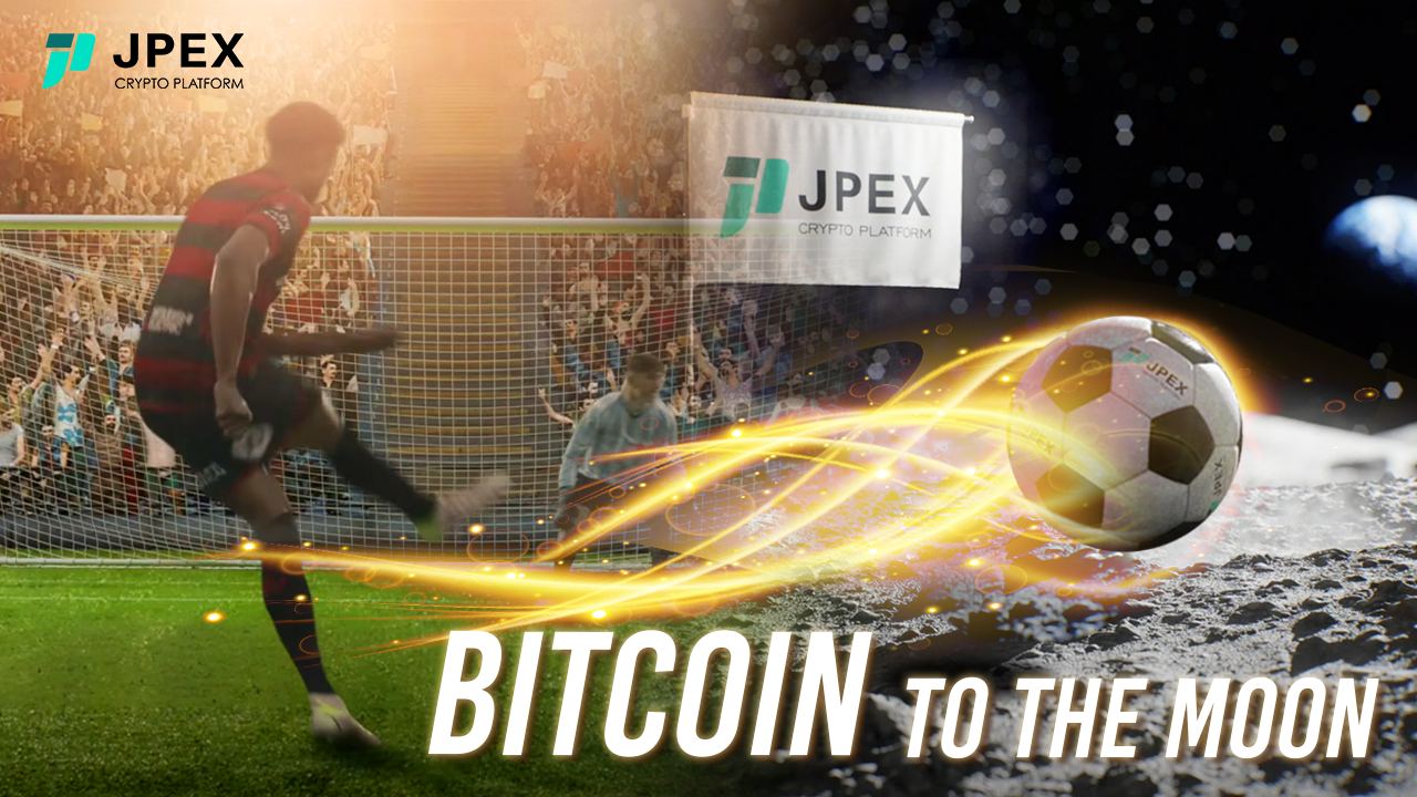 Jpex Announces Partnership Extension With Western Sydney Wanderers – Press Release Bitcoin News