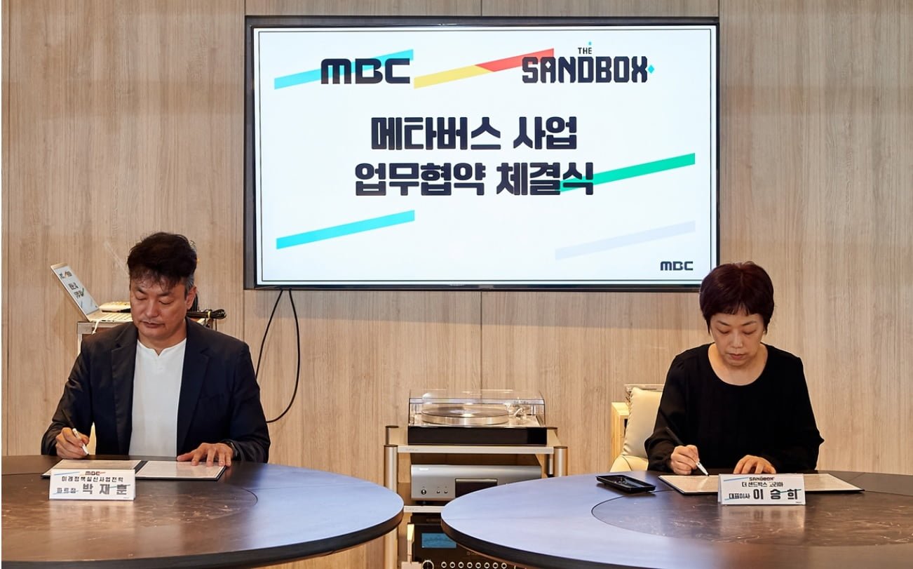 South Korean Tv Network Jumps On The Metaverse With The Sandbox