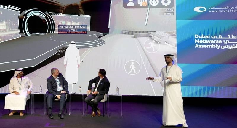 Uae Set To Open A Ministry Office In Metaverse