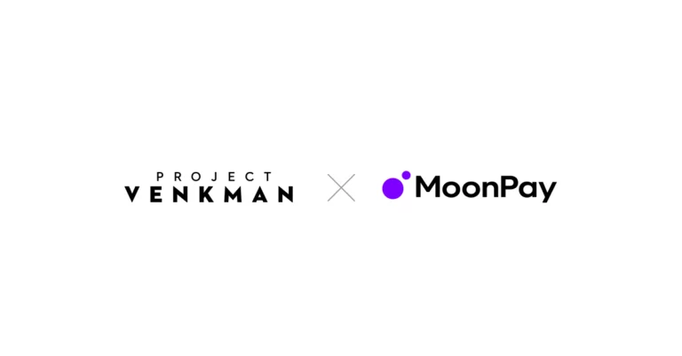 Project Venkman Selects Hypermint By Moonpay For Its Nft Minting