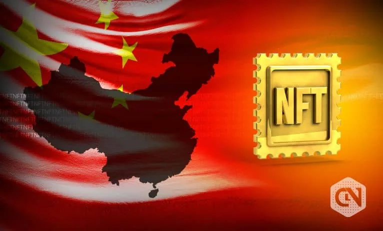 China Plans To Launch A Regulated Nft Marketplace