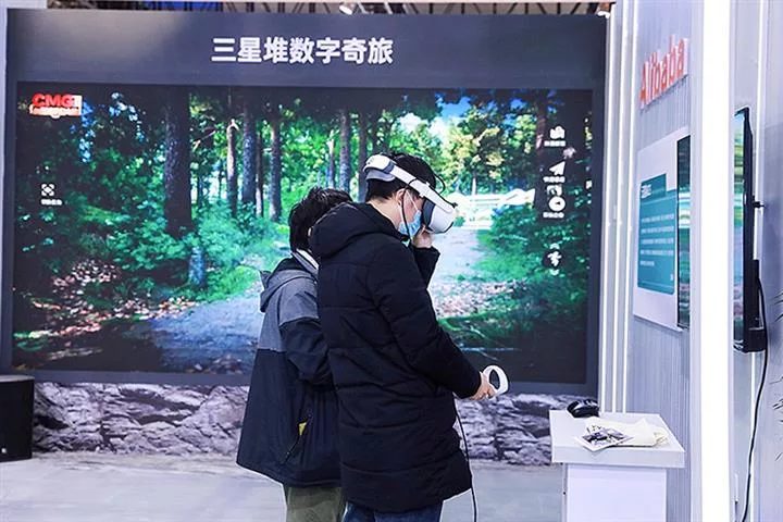 China’s Scenic Spot, Museum Operators Embrace The Metaverse To Lure Visitors