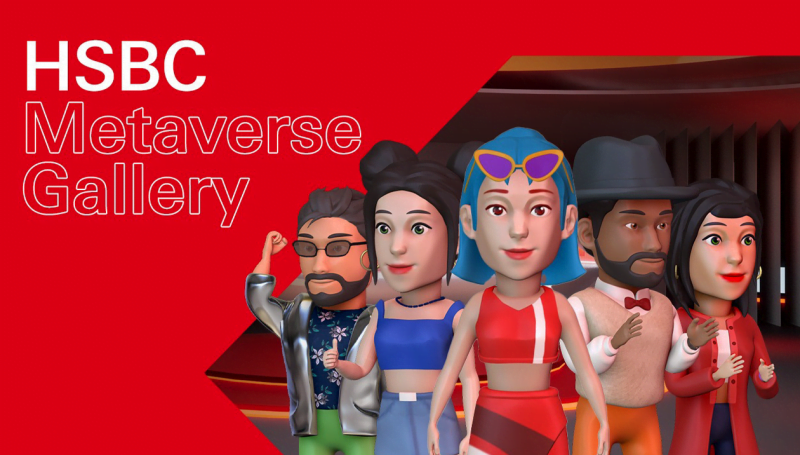 Hsbc, Metaverse Gallery, Campaign