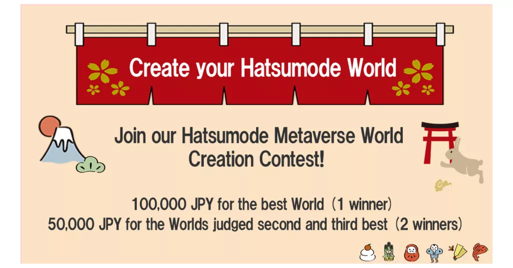 Matrix Announces “Hatsumōde” Metaverse World Creation Contest