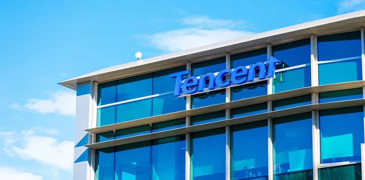 Tencent Logo Blue