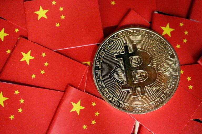 Bitcoin Gains After China Signals Crypto Trading Plan For Hong Kong