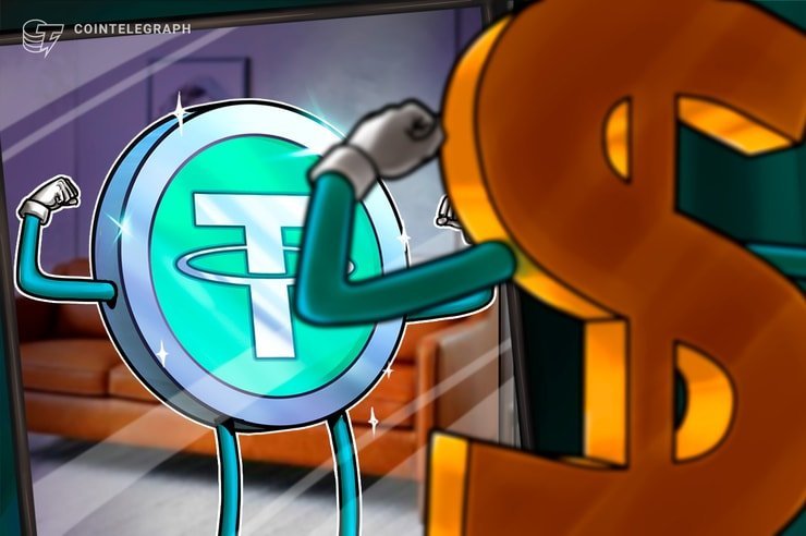 Tether Boasts Of Its Financial Stability After Strong Profits, Money Moved Out Of Banks