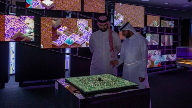 The Media Majlis Opens Doors To Qatars First Major Metaverse Exhibition