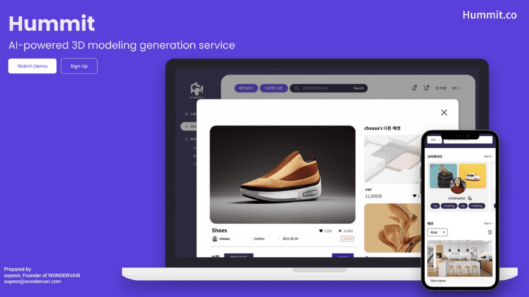 Wondervari To Redefine The Metaverse Experience With Revolutionary 3D Modeling Platform ‘Hummit’ - Koreatechdesk