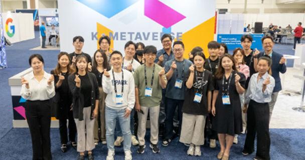 6 Korean Metaverse Companies Participated In Mwc Las Vegas, K-Metaverse Pavilion Supports Entry Into The Us Market | National Business