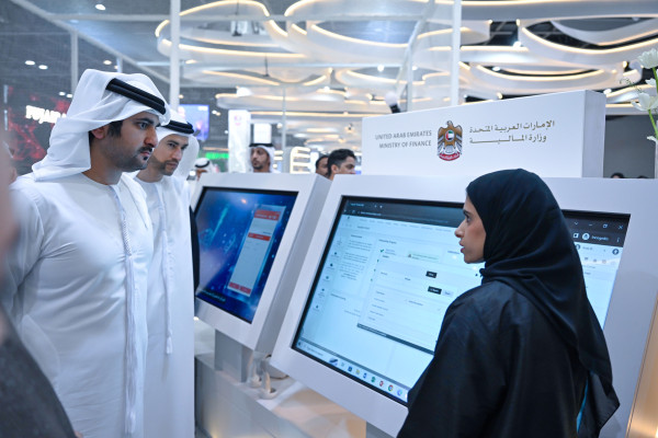 Emirates News Agency - Ministry Of Finance Launches Digital Transformation Initiatives Using Metaverse And Ai Solutions