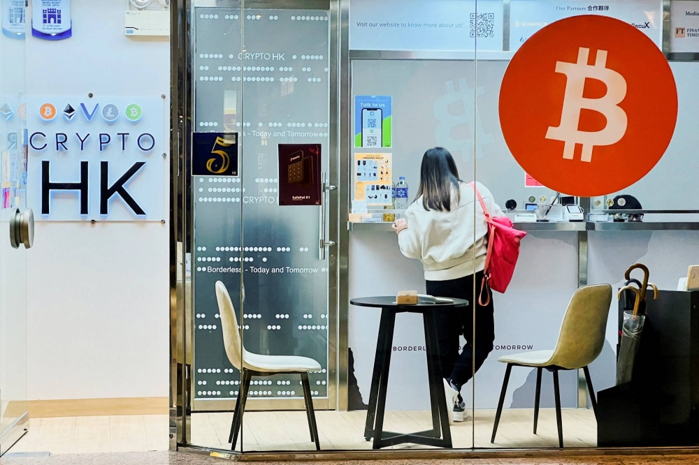 Bruised By Stock Market, China Rushes Into Banned Bitcoin