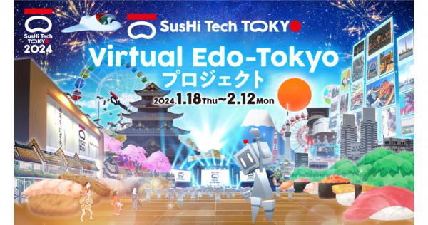 Enter The Metaverse And Experience An Amazing New Tokyo - The Virtual Edo-Tokyo Project, Business News