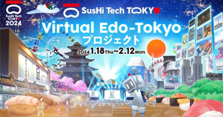 Enter The Metaverse And Experience An Amazing New Tokyo - The Virtual Edo-Tokyo Project | Region