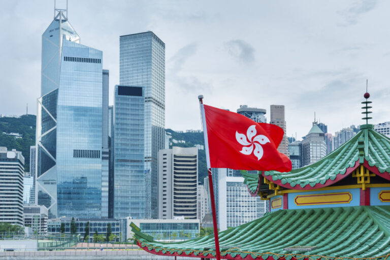 Hong Kong Launches Consultation On Regulatory Proposals For Otc Virtual Asset Trading