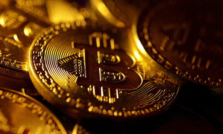 Bitcoin Briefly Rallies To Record High - Business