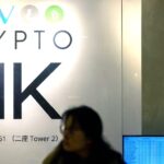 Watch Hong Kong Is Set To List Spot-Crypto Exchange-Traded Funds