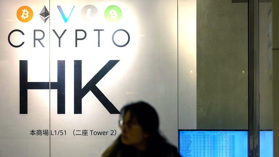 Watch Hong Kong Is Set To List Spot-Crypto Exchange-Traded Funds