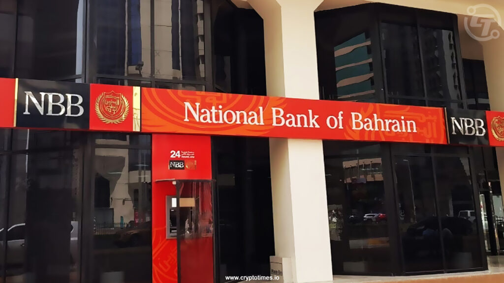 National Bank Of Bahrain Launches First Bitcoin Fund For Gcc