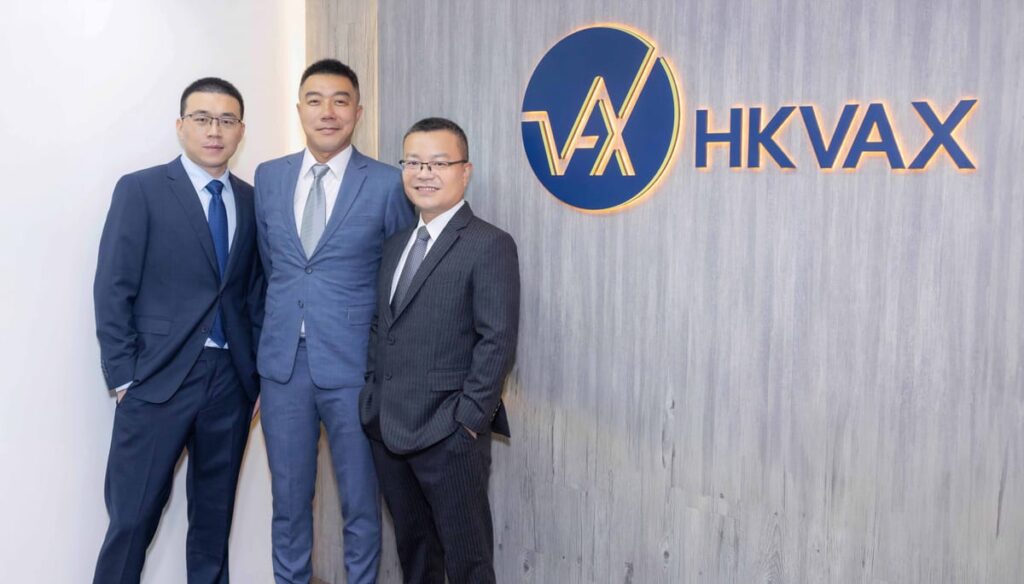 HKVAX Secures Cryptocurrency Exchange License in Hong Kong