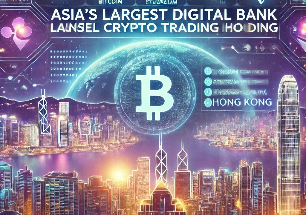 Asia’s Largest Digital Bank Launches Retail Crypto Trading In Hong Kong—Details