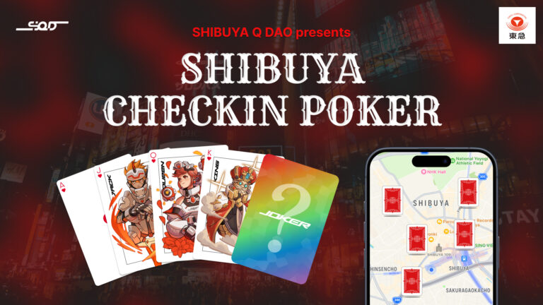 Hakuhodo Key3 Produce An Interactive Nft Game &Quot;Shibuya Checkin Poker&Quot; For Tokyu'S Shibuya Q Dao