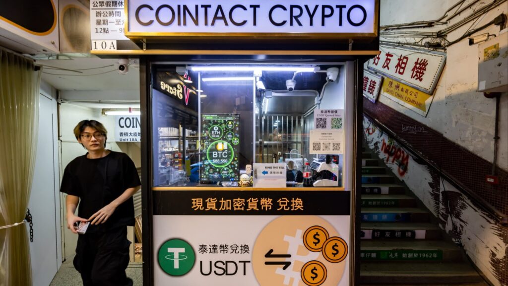 Hong Kong plans crypto tax break for hedge funds and billionaire families - Financial Times