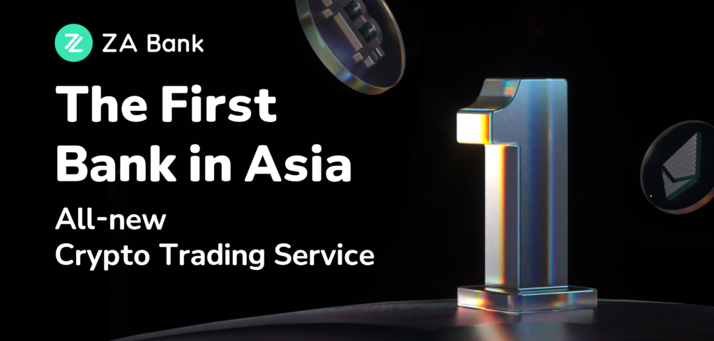 Hong Kong's ZA Bank becomes Asia’s first bank to offer crypto trading services for retail users