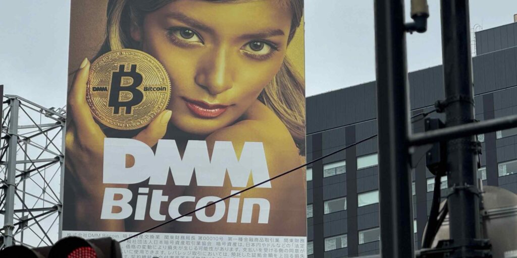 Japan crypto exchange DMM Bitcoin set for liquidation