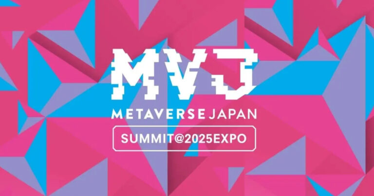 To be held on May 27 at Expo '70 in Osaka, Japan! Metaverse Japan Summit" Cutting-edge Technology x Future of Creativity
